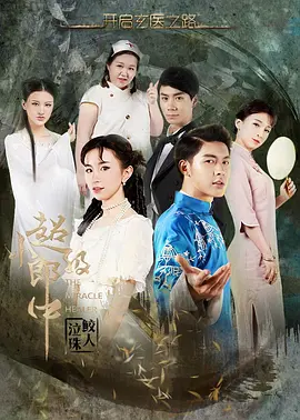 欧洲美女粗暴交视频