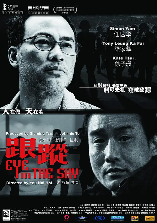 超爽的性视频免费