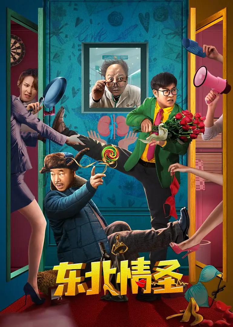 久久精品国产亚洲avapp下载
